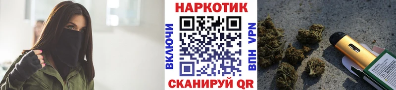 Наркотические вещества Данков КОКАИН  СОЛЬ  Канабис  Меф мяу мяу 