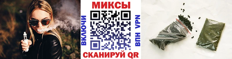 БУТИРАТ BDO  Данков 
