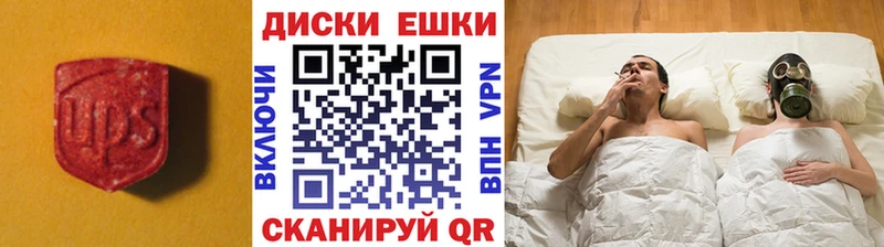 как найти наркотики  Данков  Экстази louis Vuitton 