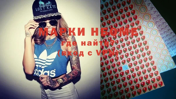 герыч Алзамай