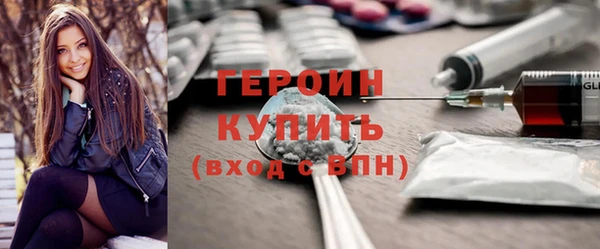 твердый Россошь