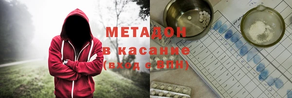 марки lsd Алексеевка