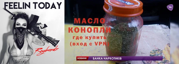 марки lsd Алексеевка