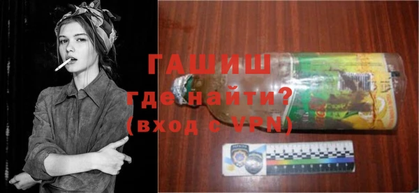 герыч Алзамай