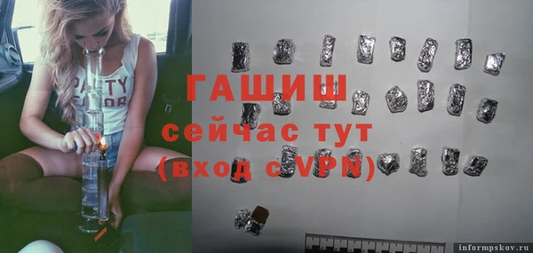 герыч Алзамай
