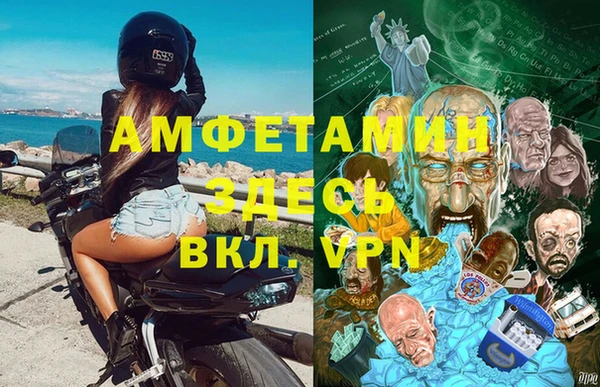 кокаин Алексин