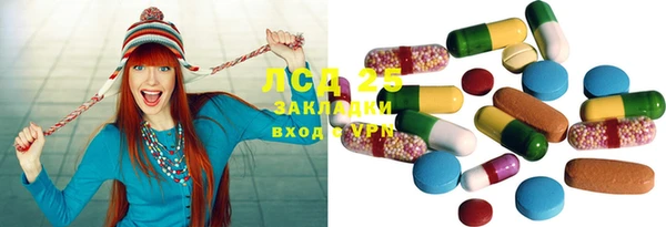 кокаин Алексин