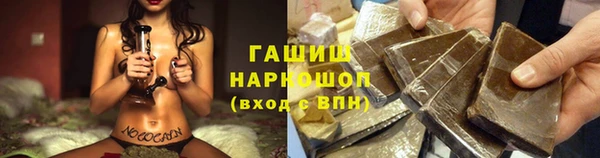 герыч Алзамай