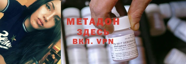 марки lsd Алексеевка