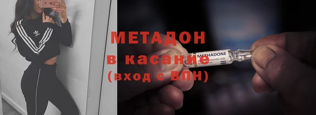 марки lsd Алексеевка