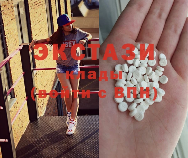 ECSTASY Ростов