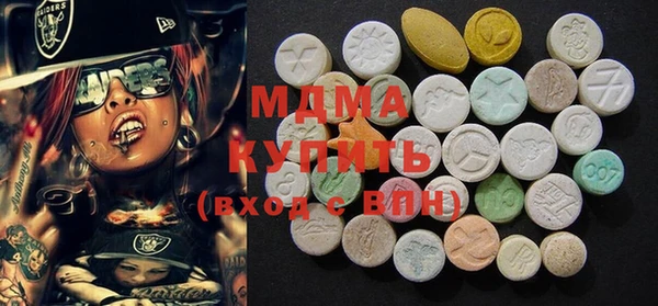 марки lsd Алексеевка