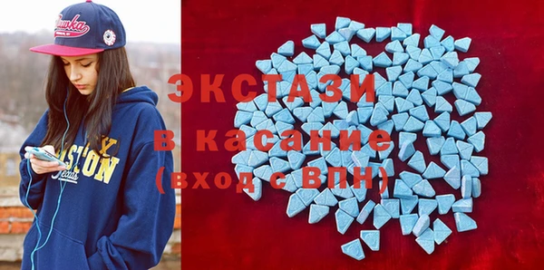 твердый Россошь
