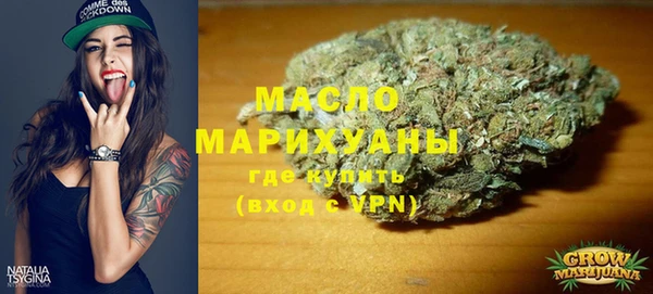 марки lsd Алексеевка
