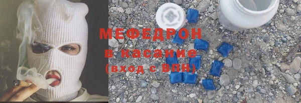 ECSTASY Ростов