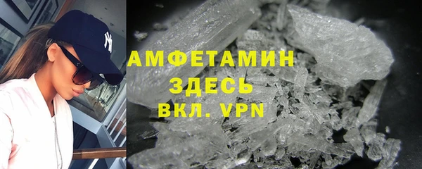 кокаин Алексин