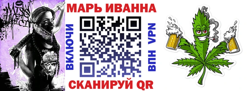 Бошки Шишки AK-47  MEGA ссылка  Данков 